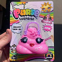 Пупси Слайм сумка со слаймом и сюрпризами Poopsie Pooey Puitton bag Slime L. O. L. Surprise MGA