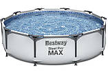 Каркасний басейн з фільтром і насосом для води Bestway Steel Pro Max 56408, 305х76 см, 4678 л, фільтр-насос Польща, фото 10