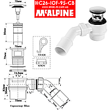 Сифон для ванни клік-клак з інтегрованим переливом HC26-IOF-95-CB McAlpine, фото 2