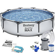 Каркасний басейн з фільтром і насосом для води Bestway Steel Pro Max 56408, 305х76 см, 4678 л, фільтр-насос Польща