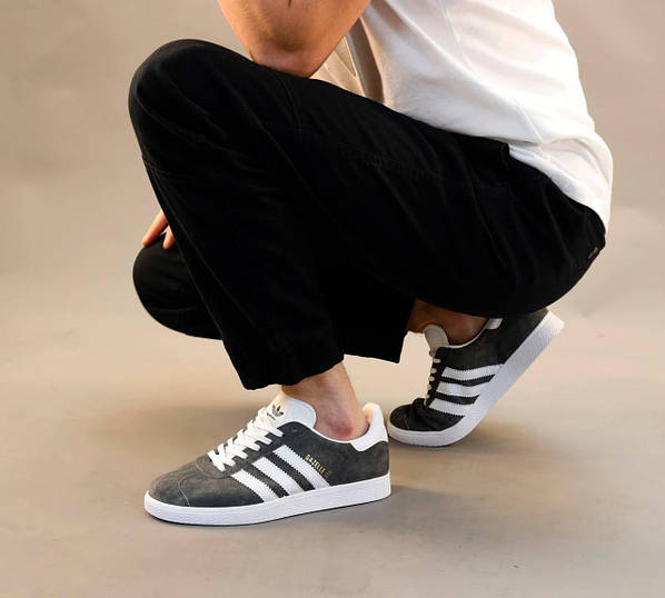Adidas Gazelle Solid Grey BB5480 High Top Store 571354119