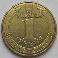 Характерна монета України 1 гривна 2005 р. Володимир
