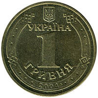 Характерна монета України 1 гривня 2004 р. Володимир