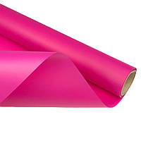 Матова плівка (калька) малинова, 70 см х 8 м