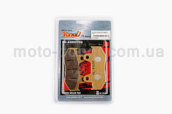 Колодки гальмівні (диск) на скутер Honda LEAD AF48 "YONGLI PRO" (жовті)