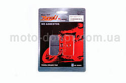 Колодки гальмівні (диск) на скутер Kymko "YONGLI" (червоні)