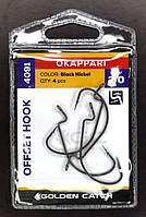 Крючки для рыбы, GC Offset Okkapari 4091, 4шт/уп, цвет BN, №2/0