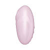 Вакуумний стимулятор із вібрацією Satisfyer Vulva Lover 3 Pink, фото 3