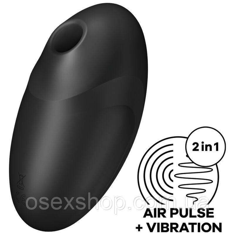Вакуумний стимулятор із вібрацією Satisfyer Vulva Lover 3 Black