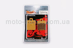 Колодки гальмівні (диск) на скутер Peugeot, Gelera, CPI "YONGLI PRO" (жовті)