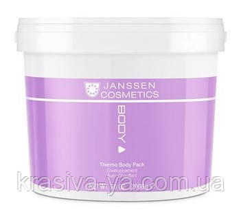 Thermo Body Pack - Термообгортання для тіла, 2000 г