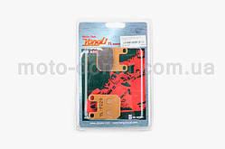 Колодки гальмівні (диск) на скутер Peugeot, Italjet, CPI "YONGLI PRO" (жовті)