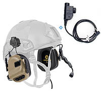 Навушники Активні з гарнітурою на шолом Earmor M32H Coyote Brown + Кнопка PTT ZP125
