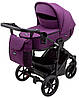 Коляска 2 в 1 Bair Ultra Soft U-817 фіолетовий, фото 2