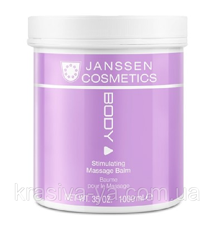 Stimulating Massage Balm - Стимулюючий масажний бальзам, 1000 мл