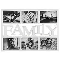 Фотоколлаж "Family", 46*34*2 см Ku