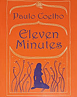 Книга Eleven Minutes (Одиннадцать минут на английском) Paulo Coelho - Пауло Коэльо