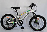 Велосипед Crosser Viper 20" 7S, фото 5