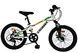 Велосипед Crosser Viper 20" 7S, фото 2