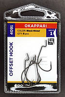 Рыбацкие крючки, GC Offset Okkapari 4091, 5шт/уп, цвет BN, №1