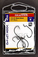 Рыбацкие крючки, GC Offset Okkapari 4091, 6шт/уп, цвет BN, №4