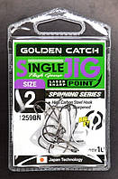 Крючки для рыбалки, GC Single Jig 1259, 10шт/уп, цвет BN, №2