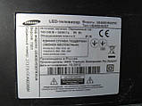 Підсвітка телевізора 40-3535led-60ea-R D1GE-400SCB-R3 підходить для Samsung 40" UE40EH5307, фото 9