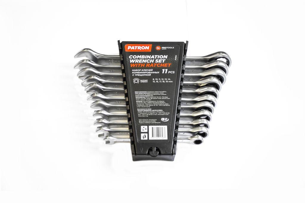 Набір ключів комбінованих тріскачкових 11пр (8,10,11,12,13,14,15,16,17,18,19мм), в пластиковому утри