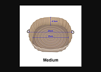 Силиконовая аэрофритюрница 15 х4,5 см