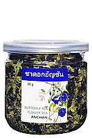 Чай Османтус синий анчан "Butterfly Pea Flower Tea Anchan" 30 г (54519)