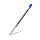 Кулькова ручка Ribbon Matte Gun Hugo Boss Гранд Презент GPHSR0984D, фото 6