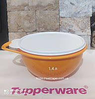 Чаша Милиан 1.4л в желтом цвете Tupperware