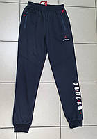 Спортивные штаны JORDAN для подростка 11-17 лет арт.993-1, Цвет Черный, Размер одежды подросток (по росту)