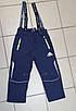 Лижні термоштани CHILDHOOD для хлопчика 6-11 років, Темно-синій, 116, фото 2