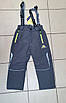 Лижні термоштани CHILDHOOD для хлопчика 6-11 років, Темно-синій, 116, фото 3