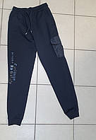 Спортивные штаны POYRAZ для подростка 13-17 лет арт.1312, Цвет Черный, Размер одежды подросток (по росту) 170