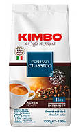 Кофе в зёрнах Kimbo Espresso Classico 1кг Италия