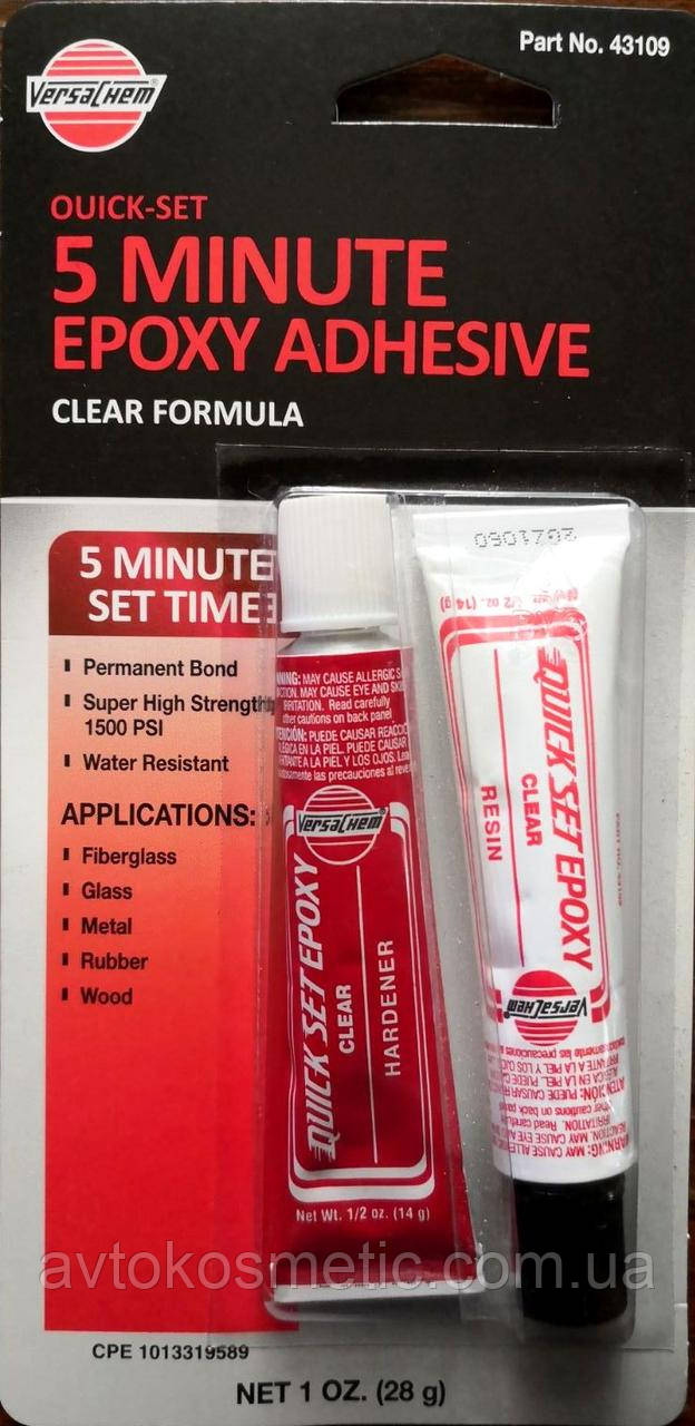 Versachem (43109) 5 Minute epoxy adhesive, 28 g., Універсальний 5-ти хвилинний клей, прозорий