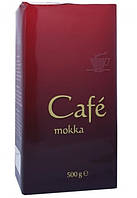 Кофе молотый Cafe Mokka 500г Германия