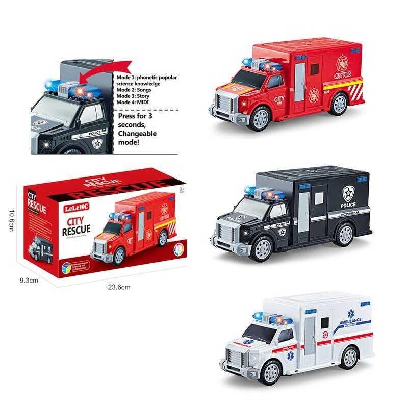 Машинка HC 034 (60) 3 види, в коробці