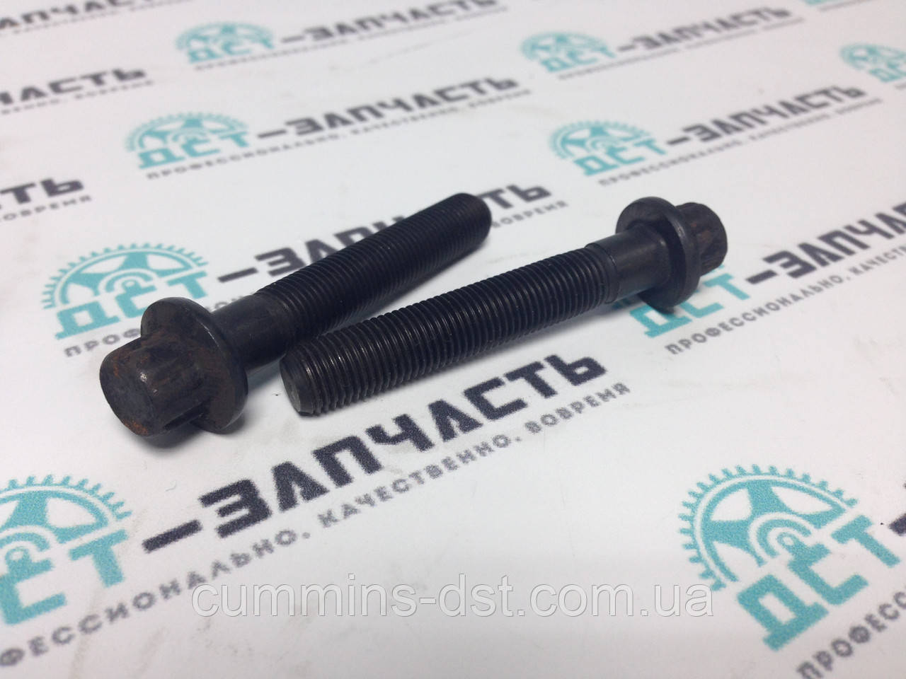 Болт шатунний Cummins B3.3/QSB3.3 C6204313310/6204-31-3310