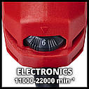 Багатофункціональний інструмент(реноватор) Einhell TC-MG 220/1E, фото 4