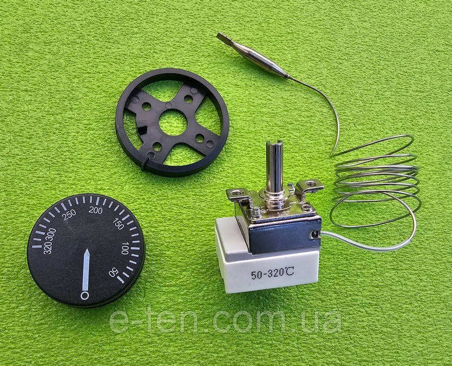 Термостат капілярний T= +50°С...+320°С / 16A / T125 / 250V (2 контакти + заземлення) до паяльників, духовок