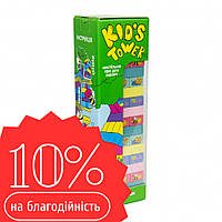 Игра "Kid's Tower" (Кидс Тауер) - захватывающая игра с мемчиками и котиками для детей на русском языке.