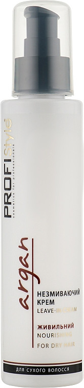 Незмиваючий живильний крем для сухого волосся PROFIStyle (150мл.)