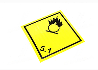 Табличка (наклейка) опасный груз (5.1-класс окислительного вещества) 250Х250мм TEMPEST