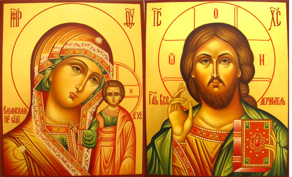 Вінчальні ікони Господь і Казанська Богородиця - ікони для весілля (Гр-71) - фото 1 - id-p1838067031