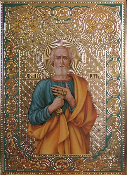 Святой апостол Петр - писаная икона (Дм-02) - фото 1 - id-p1838067052