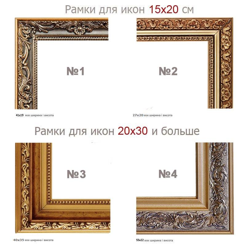 Украинские мотивы - картина из янтаря, ручной работы (RB-52) - фото 2 - id-p1838067516