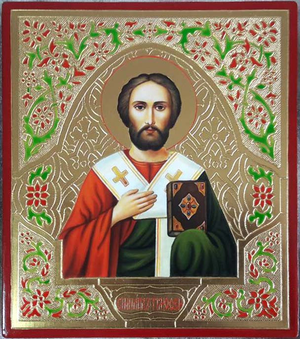 Святой апостол Тимофей - писаная икона (ВЧ-19) - фото 2 - id-p1838067609